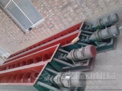 <b>冶金企业物料输送设备之螺旋输送机的应用</b>